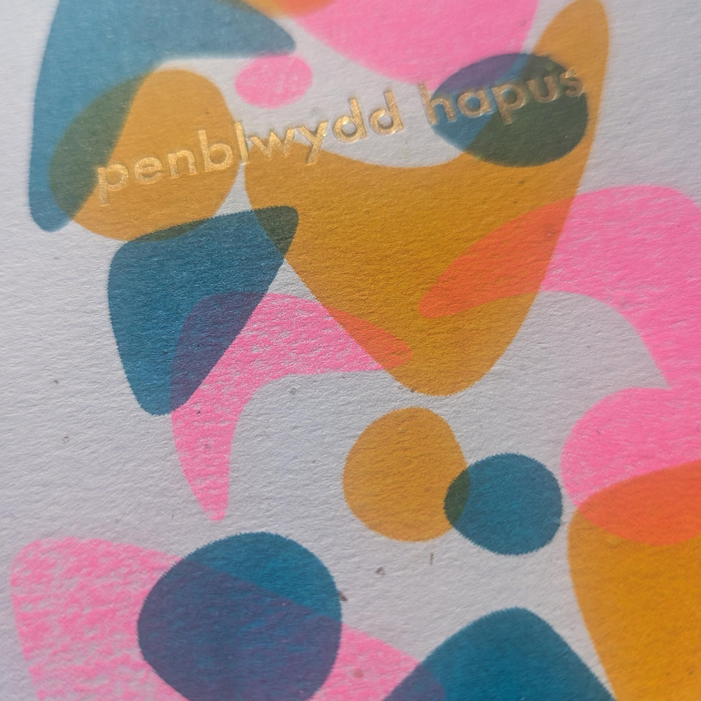 Penblwydd Hapus Risograph Welsh Birthday Card