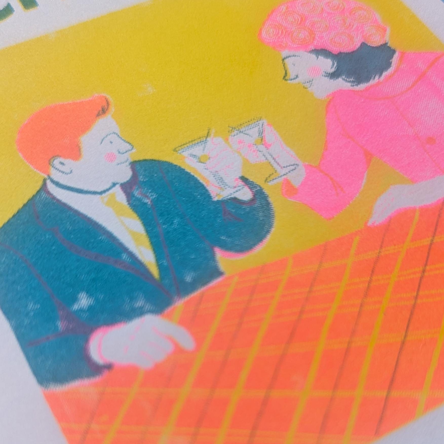 iechyd da Risograph Greeting Card