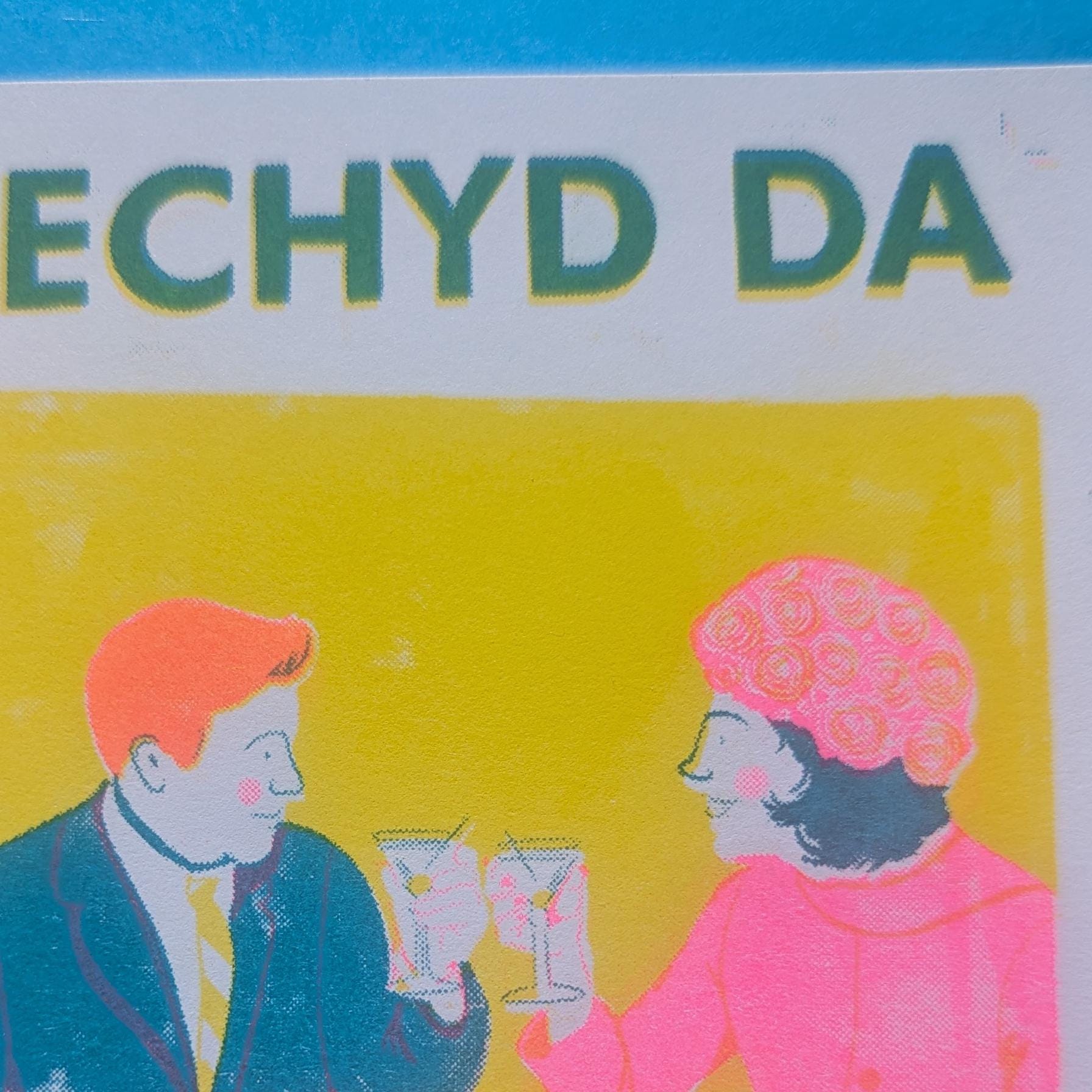iechyd da Risograph Greeting Card
