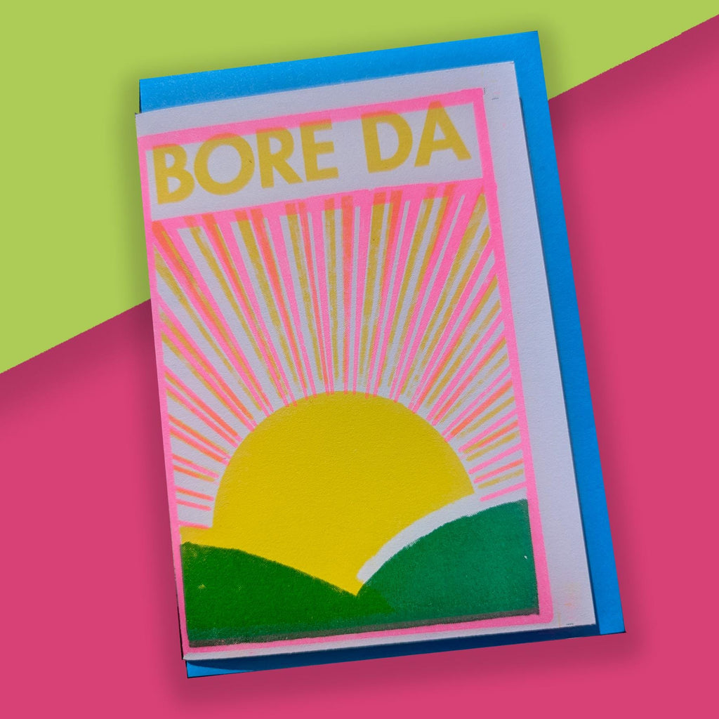 Bore Da Risograph A6 Greeting Card Print